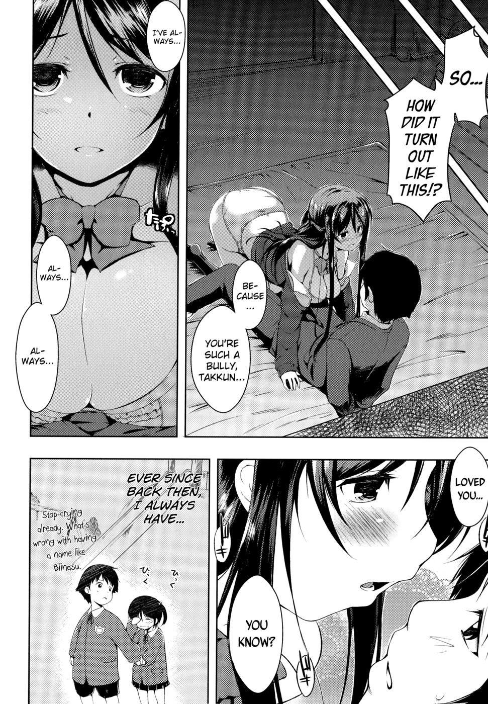 Hentai Manga Comic-Tayun Purun Monyun-Chapter 1-Don't call me that name-8